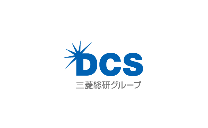 三菱総研DCS株式会社 様