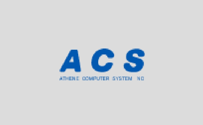 株式会社アテネコンピュータシステム