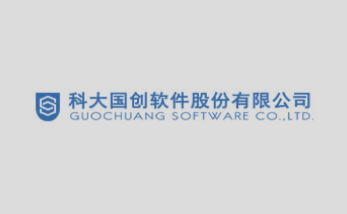 安徽科大国創軟件科技有限公司